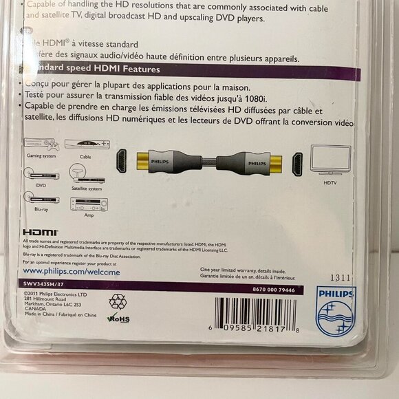 Philips HDMI Cable 25ft. Superior Hi-Definition TV - Picture 7 of 11
